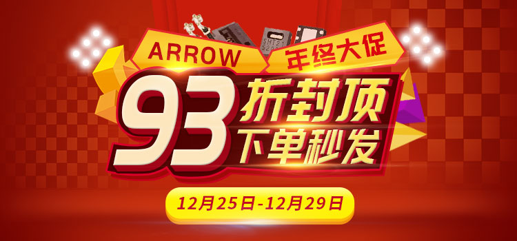 arrow--750-350---.jpg