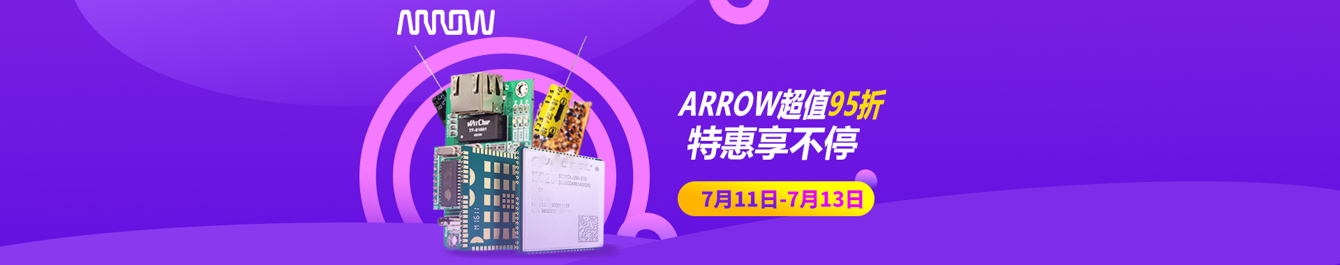 Arrow 首页广告.jpg