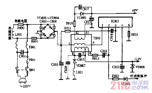 东芝TA两片机串联型开关电源电路图.gif