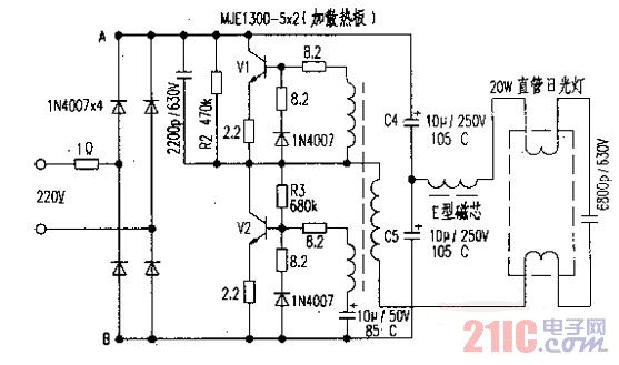 MJE13005×2电子镇流器电路图.jpg