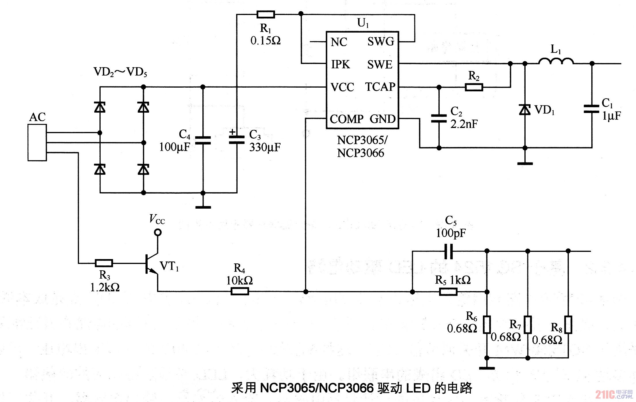 采用NCP3065／NCP3066驱动LED的电路.jpg