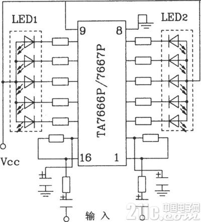 HA7666P／TA7667P的5点LED驱动电路图