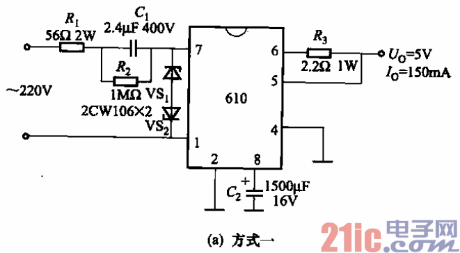 72.可扩展MAX610输出电流稳压电源电路a.gif