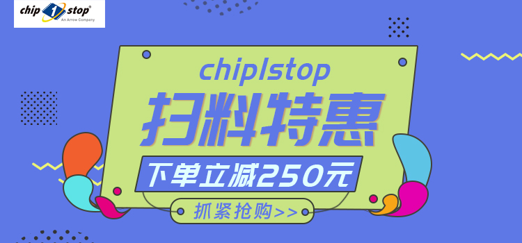 750-350---chip1.jpg