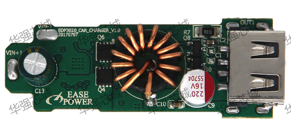 EDP3020快速充电方案PCBA俯视图
