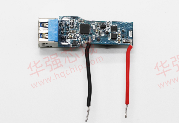 EDP3020快速充电方案PCBA反面图