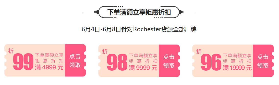 5b14a3b9757f6.png 5.png