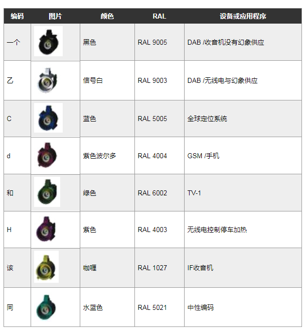 5b56e501eea98.png 5b56e501eea98.png