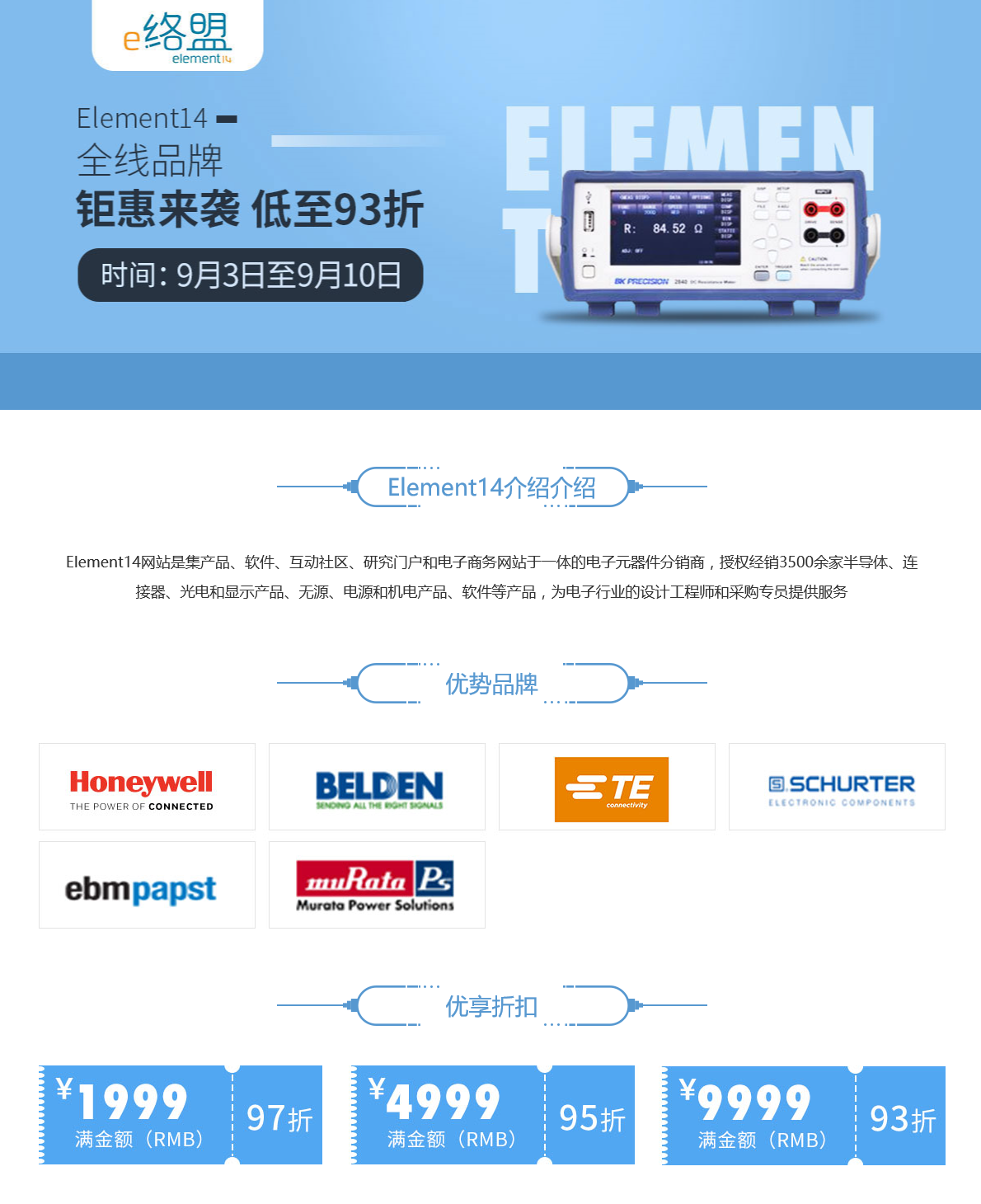 5b8cca7742744.png 2018-09-03_134151.png