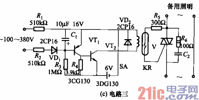 123.采用晶体管的交流电源不停电切换电路c.gif