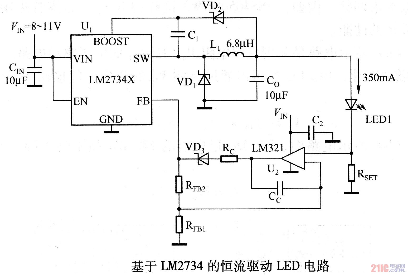 基于LM2734的恒流驱动LED电路.jpg