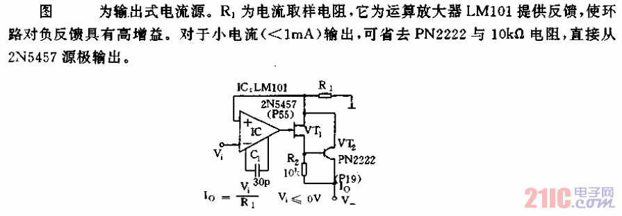 常用电源电路及应用06.gif
