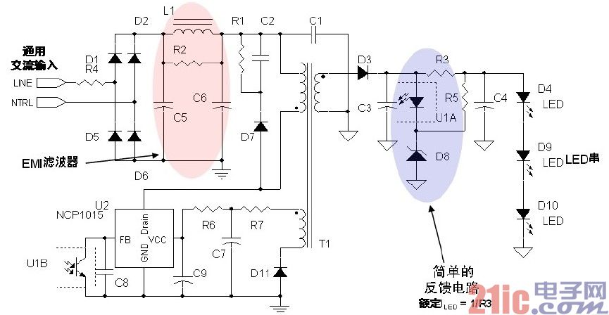 8 W LED 驱动应用电路示电图(输入电压为85 至264 V).jpg