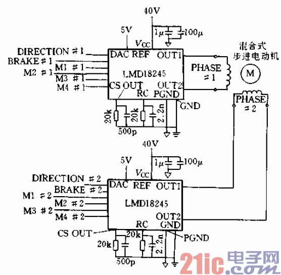 14.LMD18245在两相步进电动机驱动中应用.gif