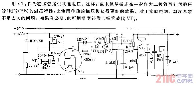 实验用稳压电源电路图.gif