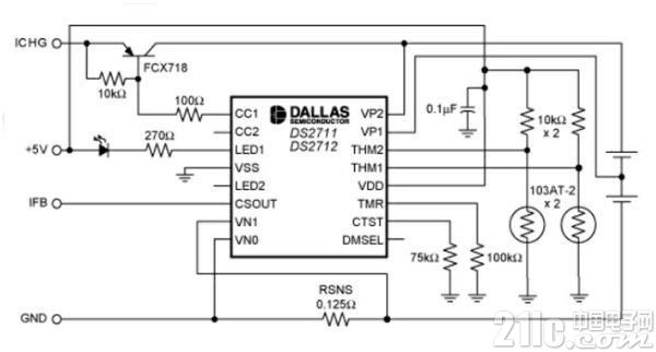 单机镍氢电池快速充电器电路图