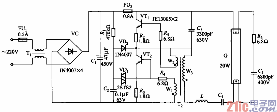 13.荧光灯电子镇流器电路之三.gif