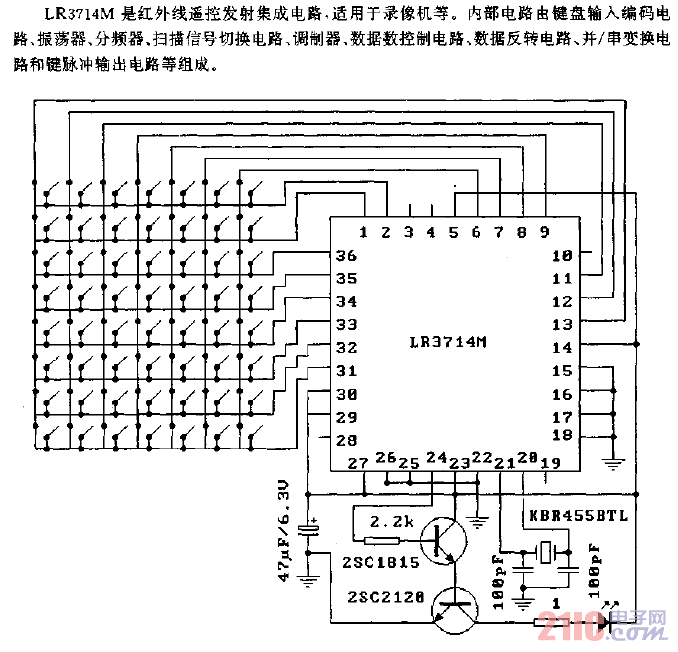 LR371M（录像机）红外线遥控发射电路.gif