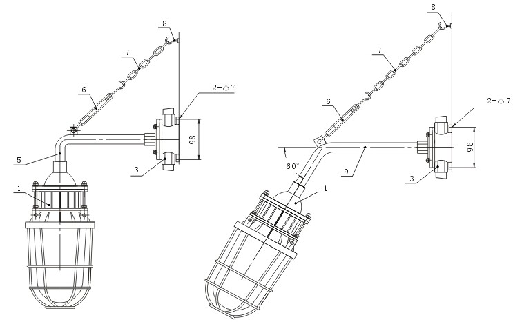 防爆节能灯墙壁式安装