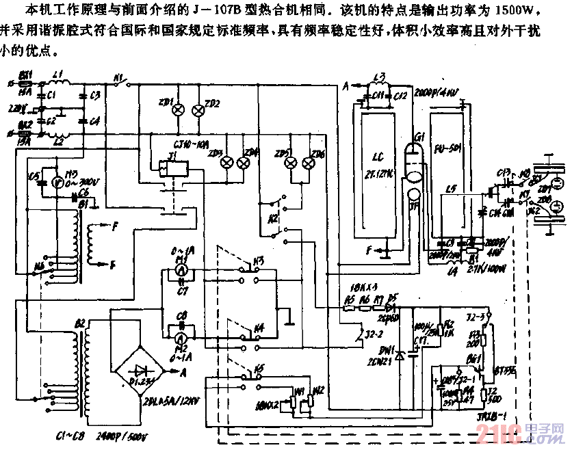 J-118型高频电子热合机电路.gif
