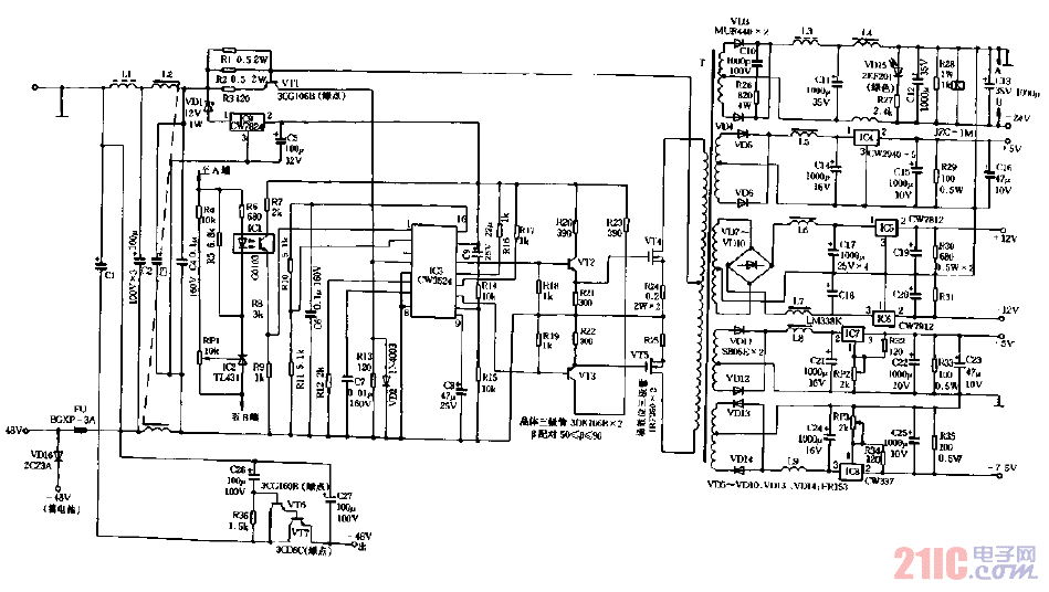 -48V转换成七种低压电源电路图.gif