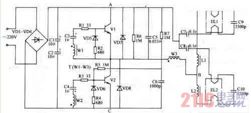荧光灯电子镇流器电路图.jpg