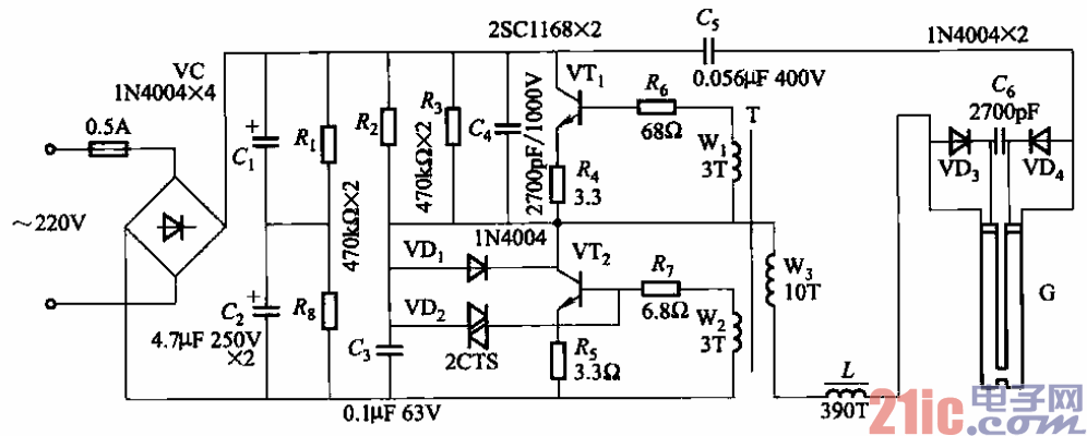 22.荧光灯电子镇流器电路之十二.gif