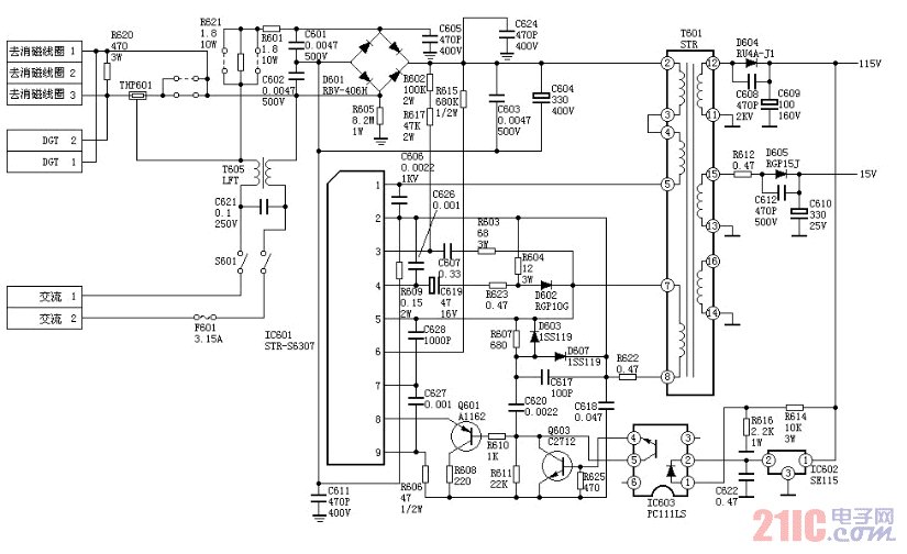 采用STR-S6307的SONY KV2185电源电路图.gif