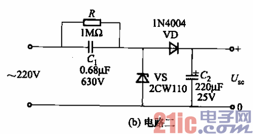 4.半波型电容降压整流电路b.gif