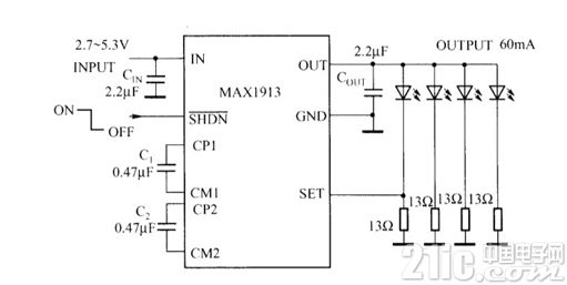 MAX1913驱动白光LED原理电路图