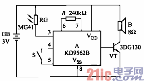 154.采用光敏电阻的光控防盗报警电路.gif