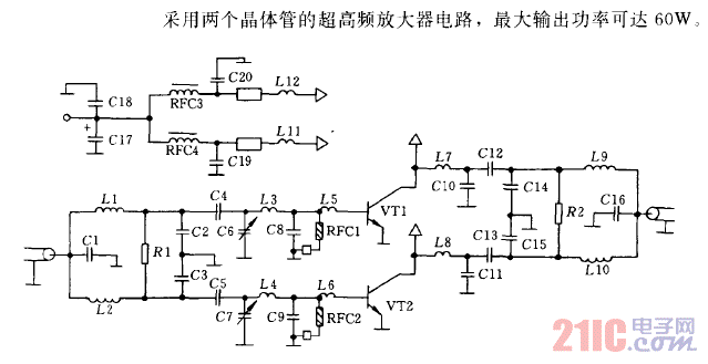 60W超高频放大器电路.gif