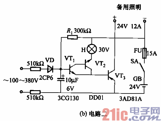 123.采用晶体管的交流电源不停电切换电路b.gif