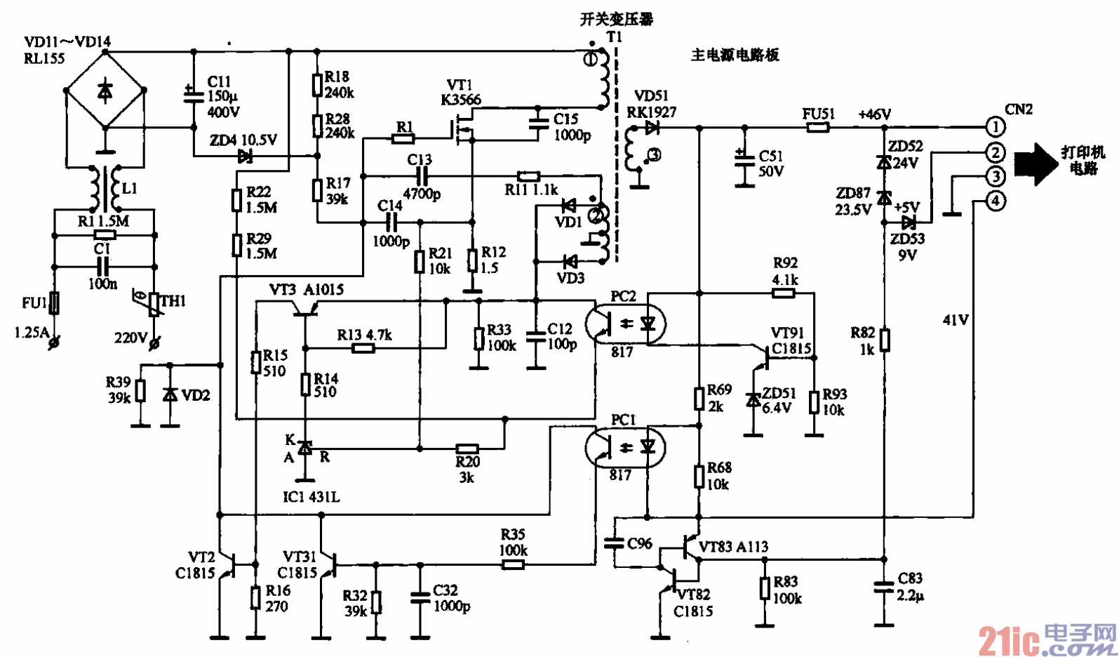 47.EPSON PHOTO 830U打印机的电源电路.gif