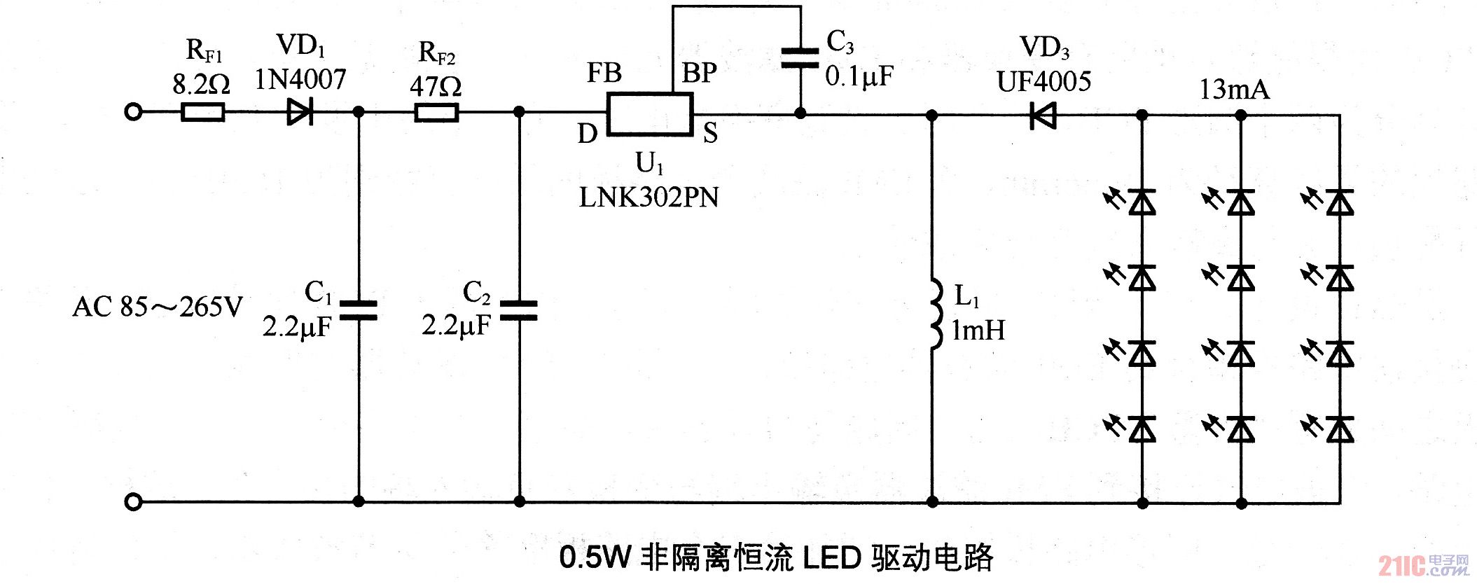 0.5W非隔离恒流LED驱动电路.jpg