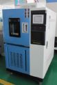 交变湿热试验箱