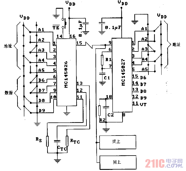 MC145026（通用）红外线、超声波或射频遥控发射编码电路-02.gif