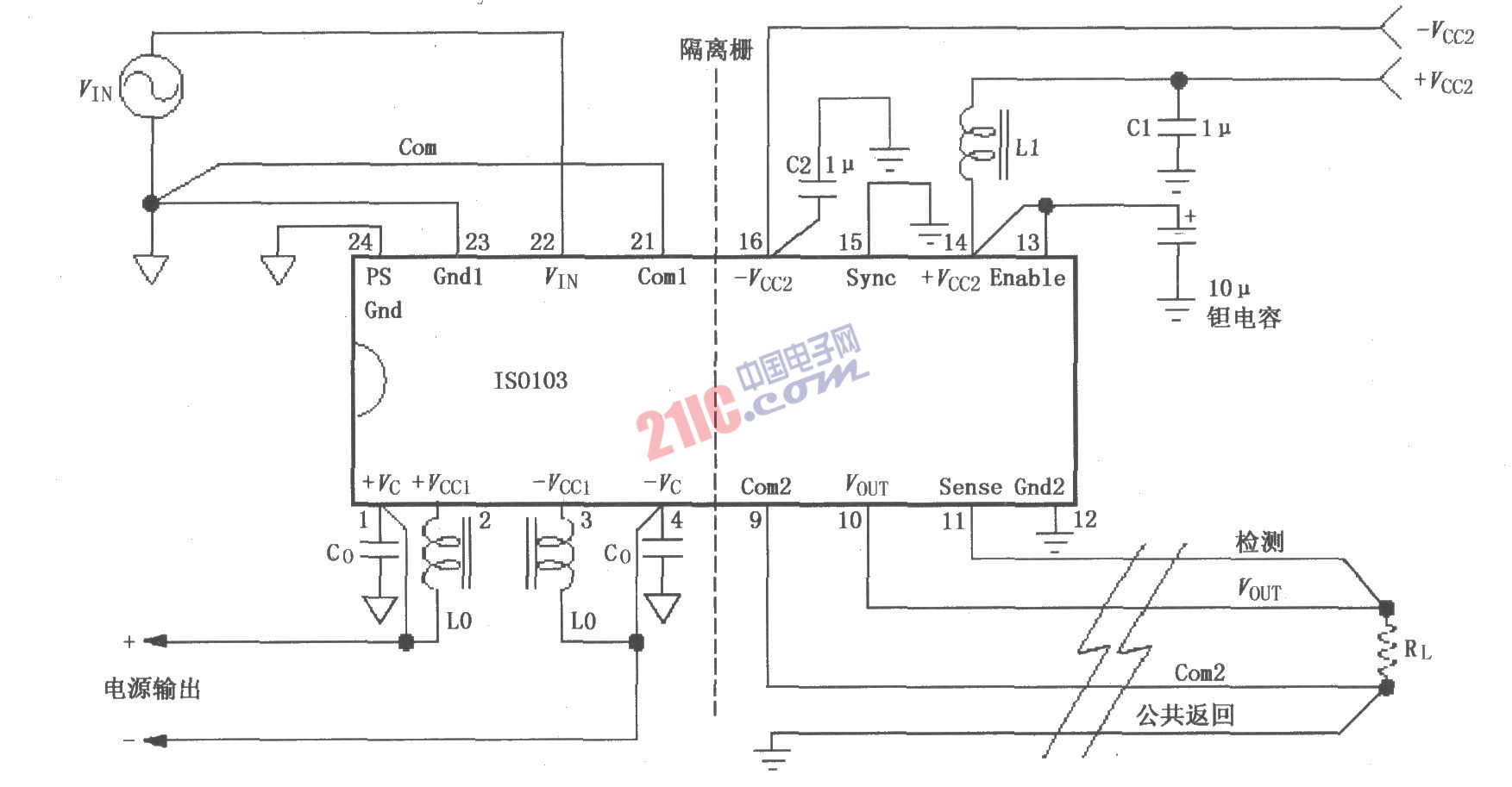 ISO103信号与电源的基本连接电路图