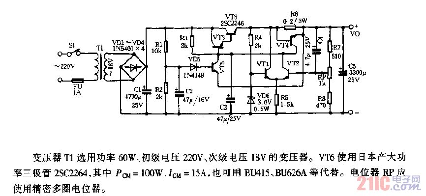 MC3346制作的高性能直流稳压电源电路图.gif