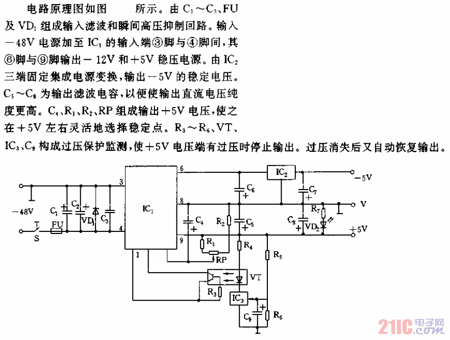 电源模块PKE4231电路.gif