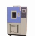 梅香高低温试验箱
