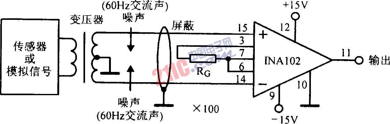 变压器耦合放大电路图