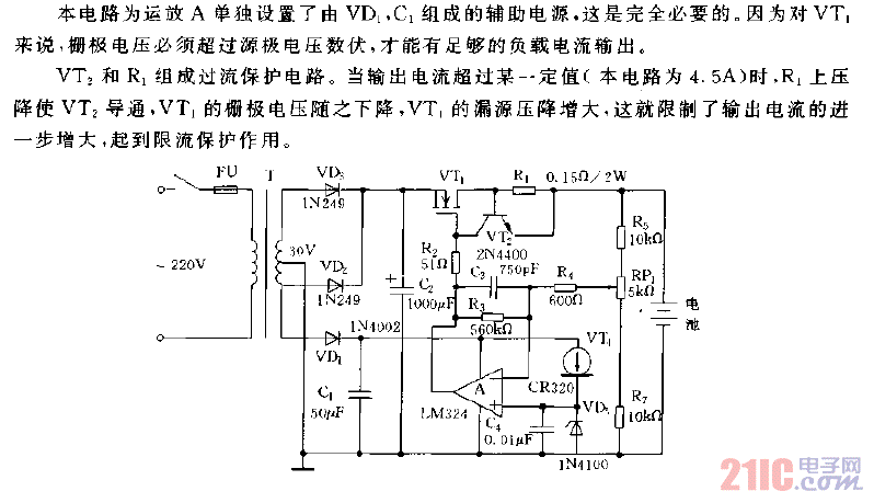 采用功率MOSFET的充电电路图.gif