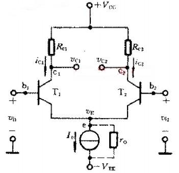 基本的差分放大电路
