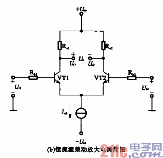 51.恒流源差动放大电路b.gif