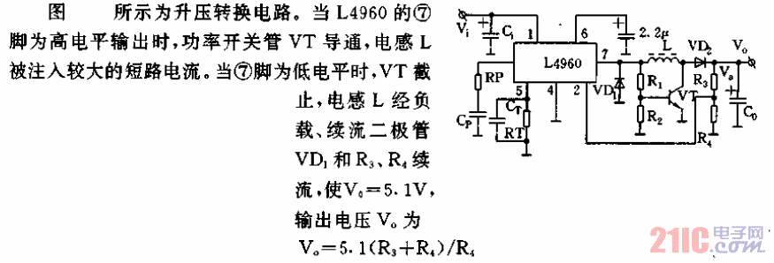 集成开关稳压电源电路03.gif