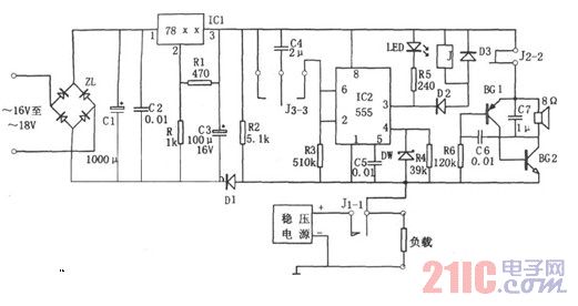 555构成的直流稳压电源保护装置电路图.jpg