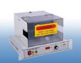 高频火花试验机