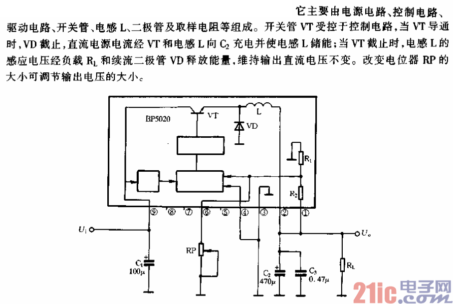 降压DC-DC变换器BP5020电路.gif