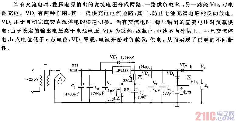 实用不间断电源电路图.gif